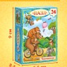 Пазлы детские «Сказки Корнея Чуковского», набор 10 в 1, 24 детали в каждом