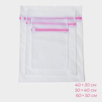 Мешки для стирки, 4 шт., L= 60×50, M=50×40, S=40×30, Цилиндр=15×16, белые