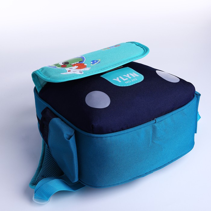 Рюкзак детский на молнии, 3 наружных кармана, цвет синий/голубой