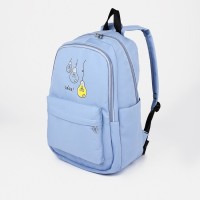 Рюкзак молодёжный из текстиля, 2 отдела на молниях, 3 кармана, цвет розовый