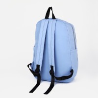 Рюкзак молодёжный из текстиля, 2 отдела на молниях, 3 кармана, цвет розовый