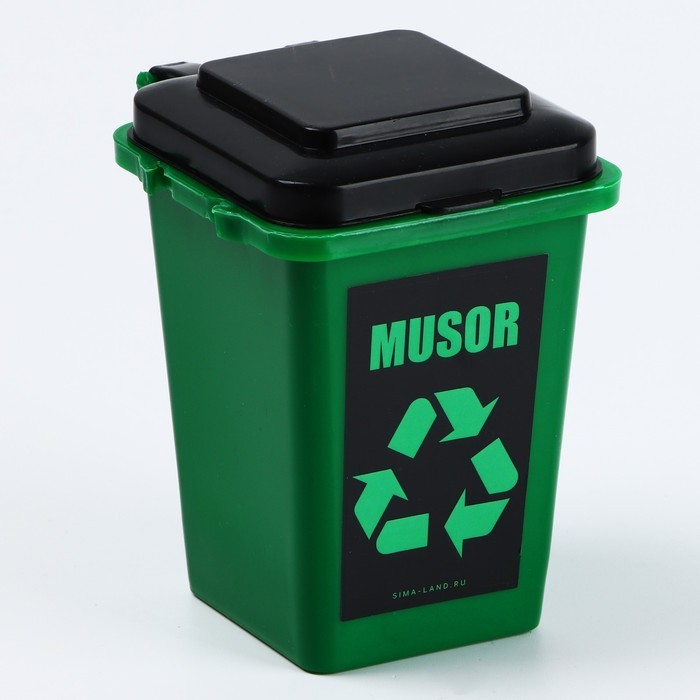 Мусорное ведро настольное MUSOR, 12×9 см Мусорное ведро настольное MUSOR, 12×9 см