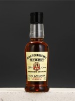 Гель для душа коньяк «Настоящему мужику», 250 мл, аромат сандала и бергамота, HARD LINE