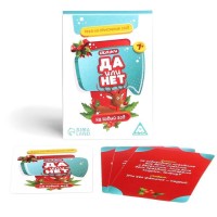 Новогодний набор игр «Новый год: Party box. Играй и объясняй. 6 в 1», по 20 карт в каждой игре, 7+