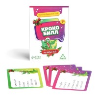 Новогодний набор игр «Новый год: Party box. Играй и объясняй. 6 в 1», по 20 карт в каждой игре, 7+