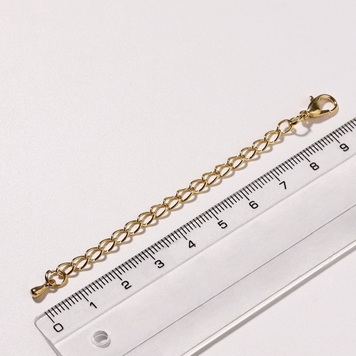 Замок-карабин СМ-951 (набор 5 шт.), 6×9 мм, с удлинительной цепочкой 7,5 см, цвет золото