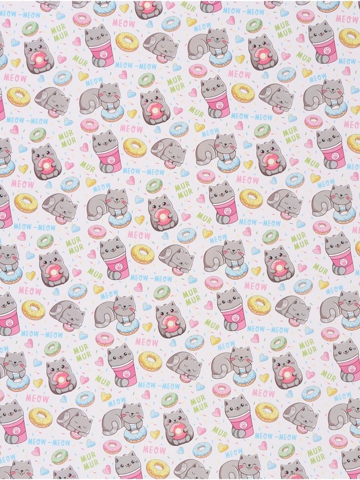 Бумага упаковочная глянцевая «Котики», 70 × 100 см