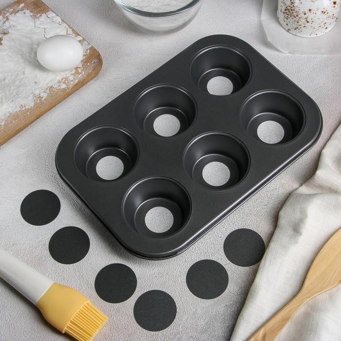 Форма для выпечки Доляна «Жаклин. Круг», 26×18×3 см, 6 ячеек, съёмное дно, антипригарное покрытие, цвет чёрный