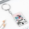 Брелок для ключей акриловый плеер «Вместе навсегда», 3,5 х 10 см