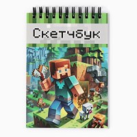 Скетчбук А6, 80 л. 100 г/м  "Майнкрафт"