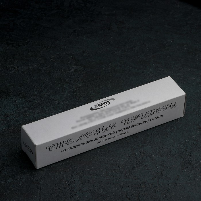 Вилка столовая «Новинка-1», h=19,5 см, толщина 1 мм, цвет серебряный