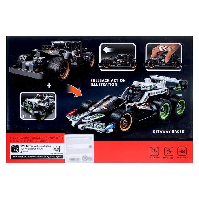 Конструктор с инерционным механизмом «Полицейский джип», 185 деталей