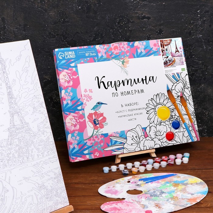 Картина по номерам на холсте с подрамником «Девушка в Париже» 40×50 см