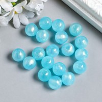 Бусины пластик "Шарики ярко-голубые с блёстками" светятся в темноте 20 гр d=1,2 см