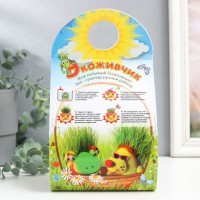 Растущая травка Экоживчик "Крот новинка" МИКС