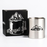 Термокружка, 180 мл, «Мастер К», сохраняет тепло 2 ч, хром