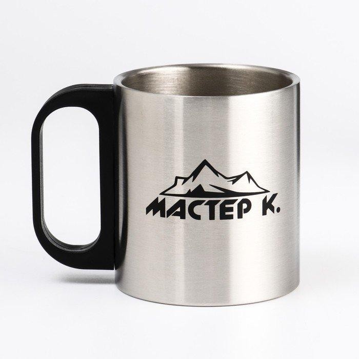 Термокружка, 180 мл, «Мастер К», сохраняет тепло 2 ч, хром