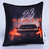 Подушка декоративная антистресс «Настоящему мужчине»