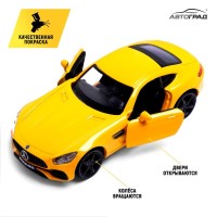 Машина металлическая MERCEDES-AMG GT S, 1:32, открываются двери, инерция, цвет жёлтый