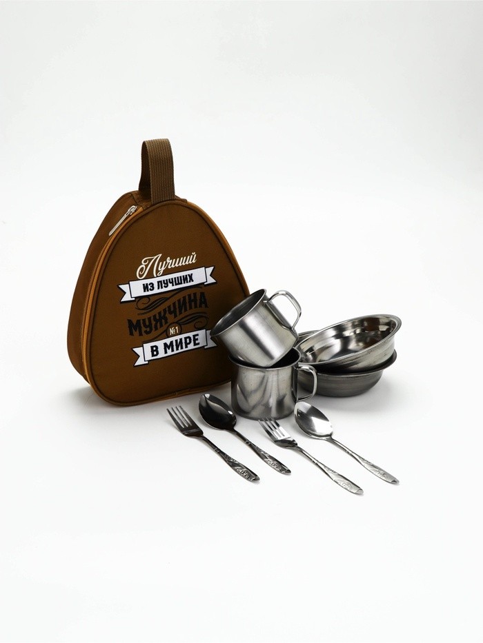 Подарочный набор для пикника «Лучший из лучших»: 8 предметов