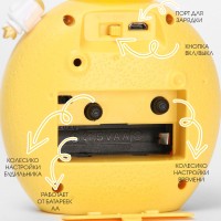 Часы - будильник с подсветкой «Полумесяц», детские, дискретный ход, 1АА, 10×32×6 см