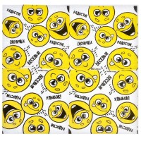 Салфетки бумажные однослойные «Смайлы. Пожелания», 24×24 см, в наборе 20 шт.