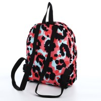 Рюкзак Erich Krause из текстиля на молнии, 1 карман, цвет розовый/леопард