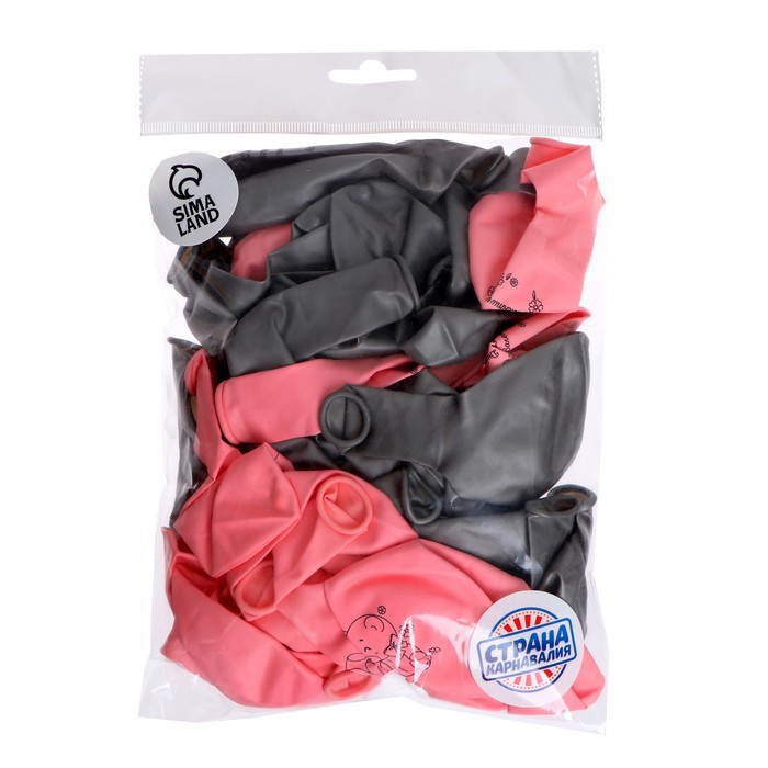 Воздушный шар латексный 12" «С Днём святого Валентина», мишка, 50 шт.