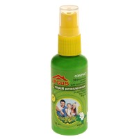 Спрей репеллентный "Argus", от комаров, слепней, мошек, 50 мл