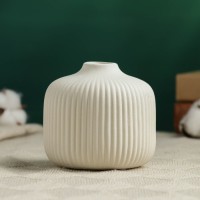 Ваза керамика настольная "Ингер" 10х10 см, белый