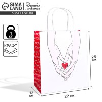 Пакет подарочный крафтовый, упаковка, «Сердце», 22×25×12 см