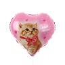 Воздушный шар фольгированный 18" «Самой милой»