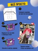 Подвижная игра «Тверк батл», от 4 игроков, 6+