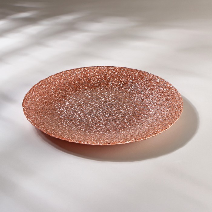 Тарелка Armonia Rosa, d=28 см, цвет розовый