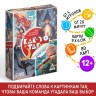Настольная игра «Как-то так. Anime style», 80 карт, 12+ Настольная игра «Как-то так. Anime style», 80 карт, 12+