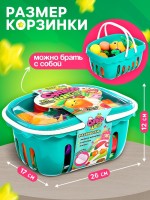 Игровой набор продуктов «Супершеф», с посудой, в корзине, на липучках, 28 предметов