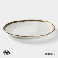 Тарелка обеденная Magistro Poursephona, d=27 см, фарфор, белая