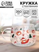 Кружка новогодняя стеклянная «Мишки», 350 мл