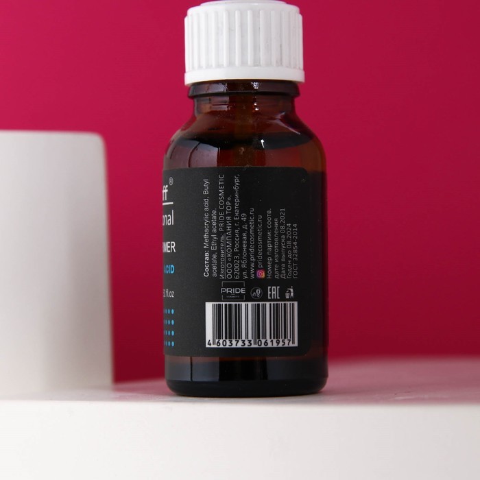 Праймер для ногтей GEL-OFF Professional "Primer" кислотный, 15 мл