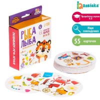 Логопедическая игра «Рыба Лыба»