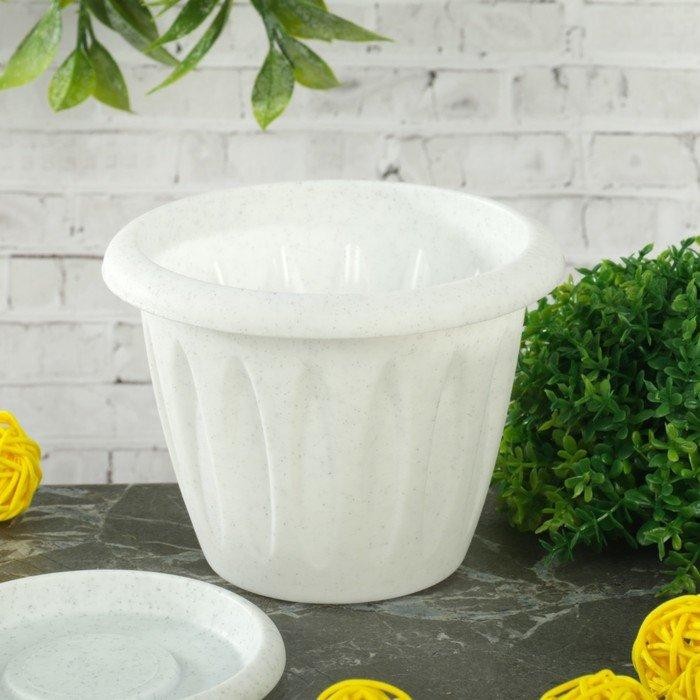 Горшок с поддоном «Фелиция», 3,6 л, цвет мраморный