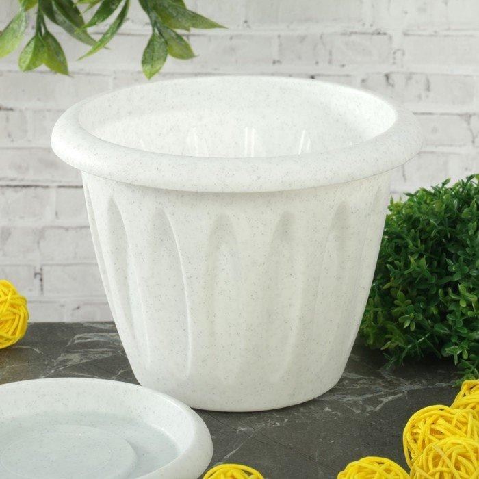 Горшок с поддоном «Фелиция», 3,6 л, цвет мраморный