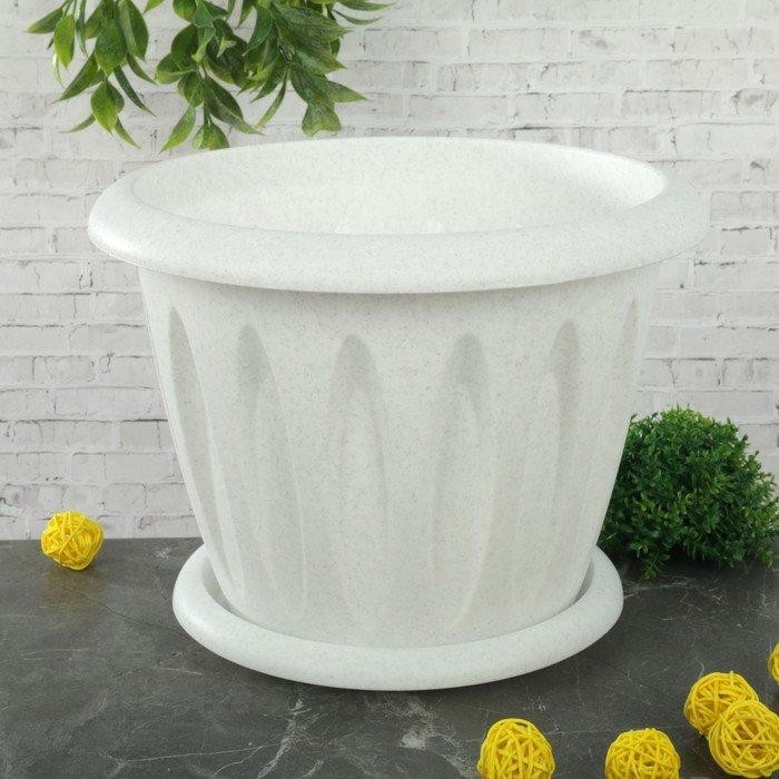 Горшок с поддоном «Фелиция», 3,6 л, цвет мраморный