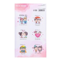 Наклейка для цветов и подарков "Милая парочка" 16 × 9,5 см