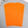 Фетр жесткий 1 мм "Морковно-оранжевый" набор 10 листов формат А4