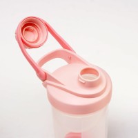 Шейкер, 500 мл, 11х18.5 см, розовый