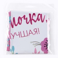 Воздушный шар фольгированный 18" «Мамочка лучшая», круг