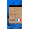 Туалетная вода мужская Vegan Man Studio Deep Blue, 100 мл