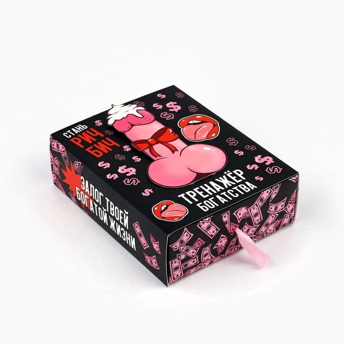 Коробка складная «Сладкой жизни», 17×13×5 см