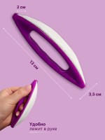 Полировка для японского маникюра Кичин, 13×3.5×2 см, фиолетовая